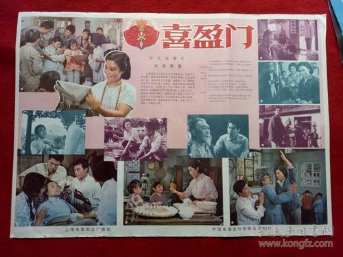 怎么买假的雷克兰学院文凭毕业证